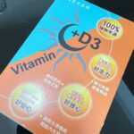 維生素D3