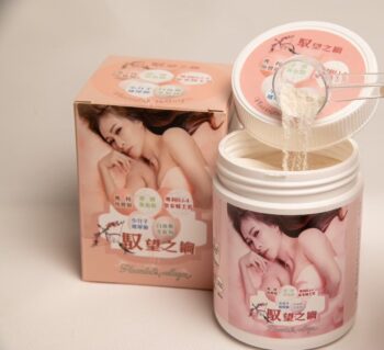 馭望之鑰～胎盤膠原蛋白粉