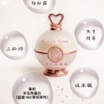 奇肌松露霜